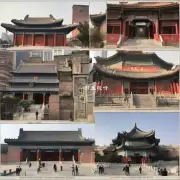 哪些建筑在北京市中心区域被列为世界文化遗产？