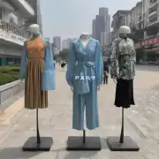 在广东地区有哪些城市有出售价格比较低的衣服？