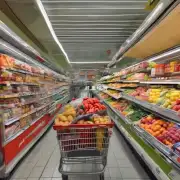 哪些超市出售价格合理的食品和其他生活用品？