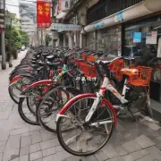 哪里有可以租借自行车摩托车等交通工具以便自由穿梭城市的小店或是租赁点呢？