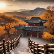 北京周边地区有着丰富的自然风光资源这些景观中最吸引人的是哪一处？