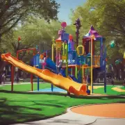 有些公园里有什么特色项目供孩子玩耍么？