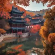 您喜欢在济南秋季游玩吗？如果是的话您会选择哪些景点或活动来享受这个季节呢？