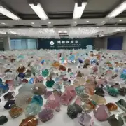 广州有哪些地方可以购买到优质的水晶饰品？