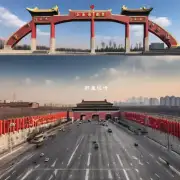唐山与北京之间的距离是多少公里?