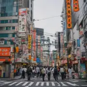 日本大阪道顿堀美食街值得一探究竟吗?