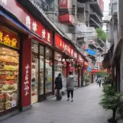 常德麻辣火锅推荐有哪几家店铺?