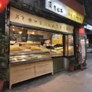 在广州有没有不错的意大利面店?