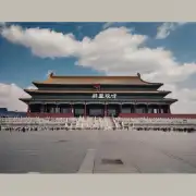 北京奥运会在哪里举办?
