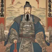李师勇是宋朝哪个朝代的一位武将呢?