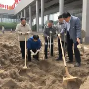 北京人民大会堂挖蛤蜊的历史背景是什么?