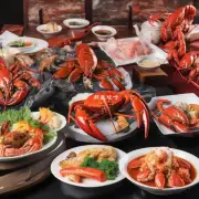 在大鹏镇上哪家饭店提供最龙虾和螃蟹呢?