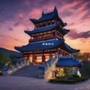 北京房山区的香山公园和青龙湖度假区有何独特之处在夜晚能展示的城市夜景?