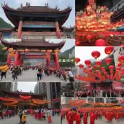 重庆有哪些独特的文化习俗和传统节日?