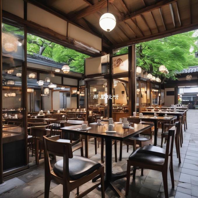 你觉得福田最好的餐厅是哪一家？