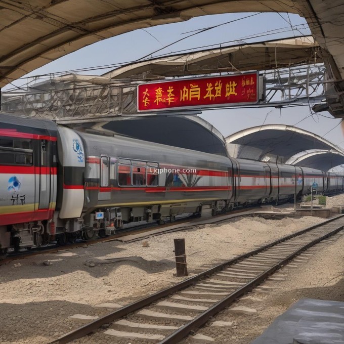 如果从中国乘坐火车前往缅甸首都内比都市大概要多久到达目的地呢？