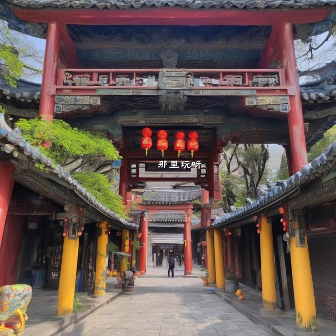 青白江最出名的旅游景点是哪里呢？