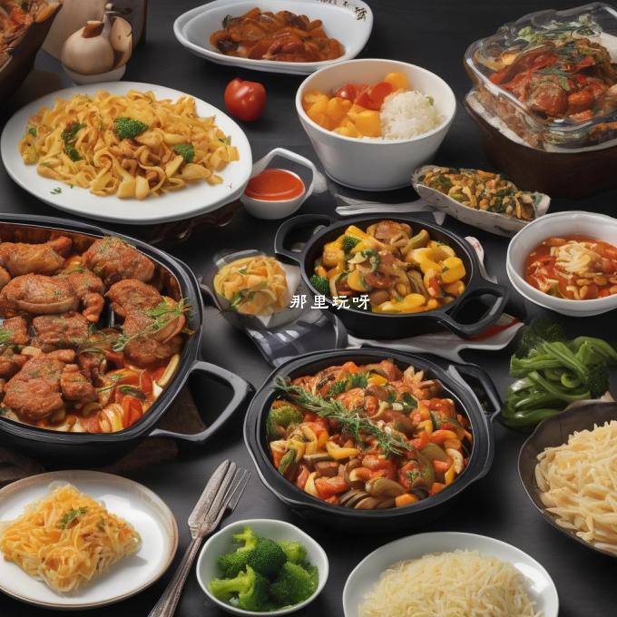您对陕西菜系中的特色美食有没有了解过？如果有的话可以分享一下吗？