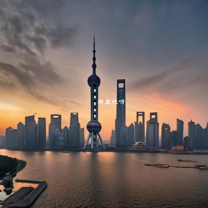 从上海出发到哪里可以观赏日出？