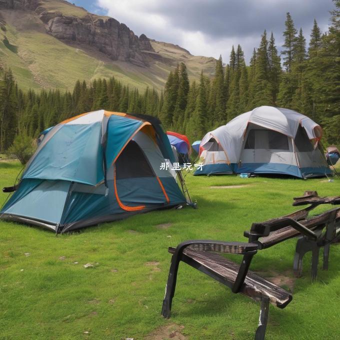 有没有一些免费公园或者露营地可以在周围吗?